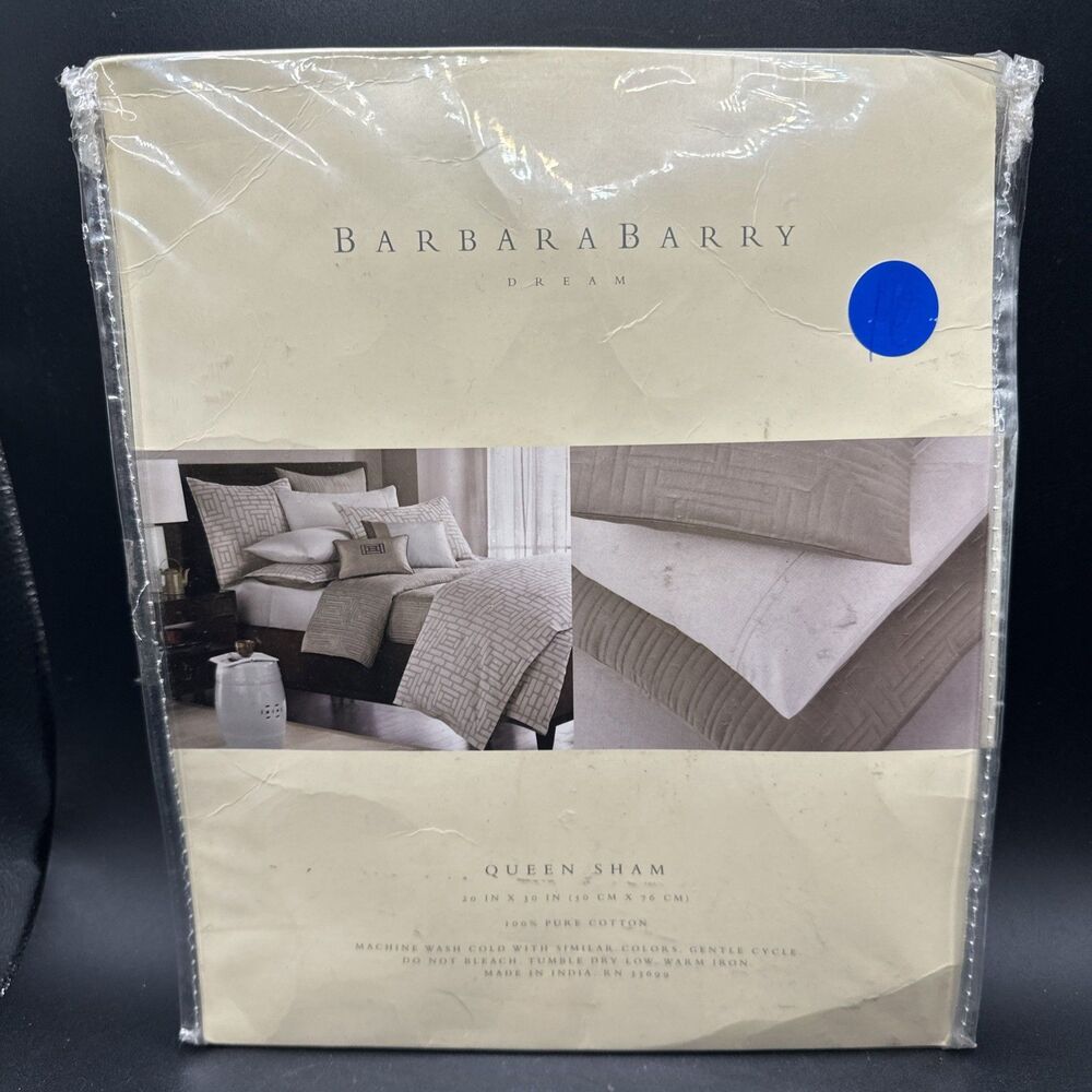 Barbara Barry MID CENTURY Queen Sham WALNUT Elegant NEW Beautiful! $125 Msrp
